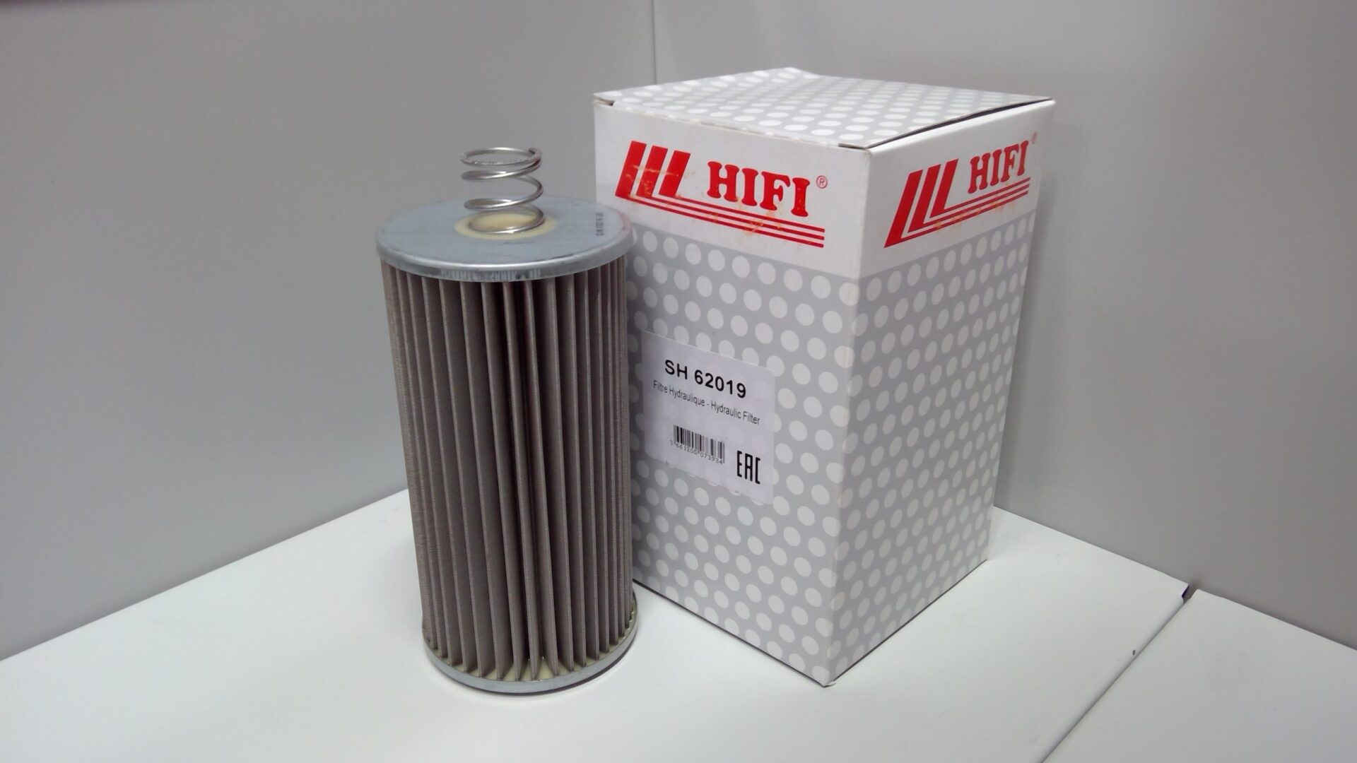 Hydraulic Oil Filter 3530223M93 - Image 2