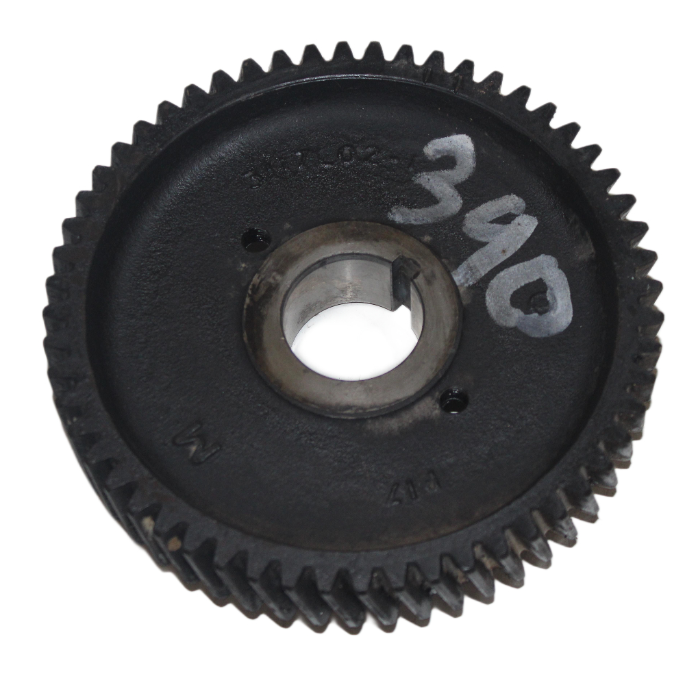 3641739M1, Gear, Massey Ferguson Tractors, Ned Murphy Tractors Ltd.